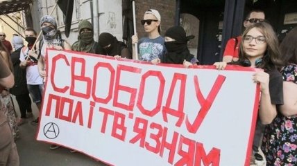 Во Львове состоится шествие в поддержку заложников Кремля и Сущенко