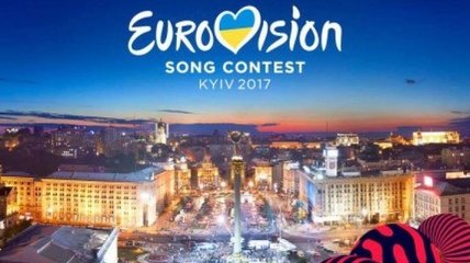 Евровидение-2017: Определились все участники Гранд Финала
