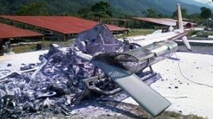 Повстанцы сожгли 3 вертолета на аэродроме в Перу