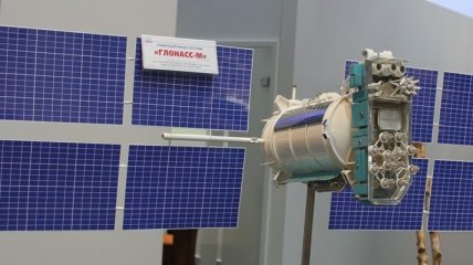 Россия запустила навигационный спутник