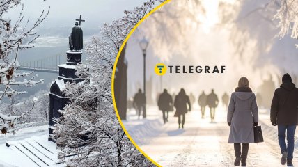 Погода в столице Украины