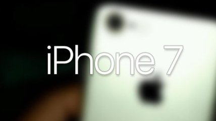 СМИ: iPhone 7 впервые появился на "живом" фото