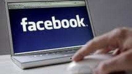 Сирота нашел свою мать по Facebook
