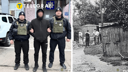 Колаж "Телеграфу"