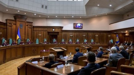Интеграции в ЕС и НАТО: Конституционный суд Украины вынес решение