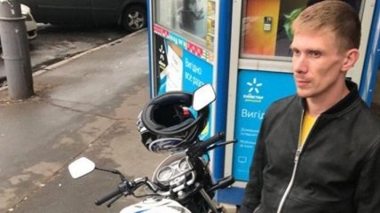 СМИ: В Киеве задержан угонщик мотоцикла брата Найема 