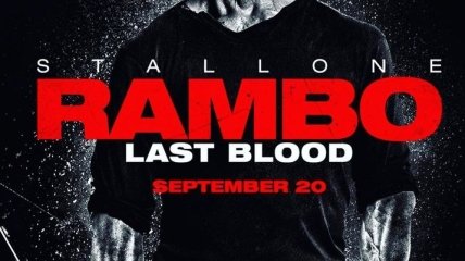 "Рэмбо: Последняя кровь": Сталлоне показал новый тизер фильма (Видео)