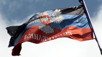 Украинская диаспора требует закрыть "представительство ДНР" в Марселе