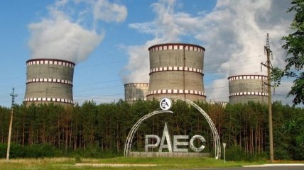 Первый энергоблок Ровенской АЭС отключен от сети для ремонта