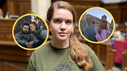 Марьяна Безуглая, Максим Емец, Оксана Рубаняк, Валерий Маркус и его любимая