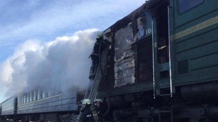 В Николаевской области сгорел тепловоз пассажирского поезда (Фото)