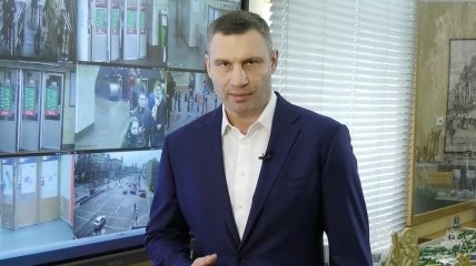 Кличко: Bolt та Uber готові безкоштовно перевозити медиків у Києві