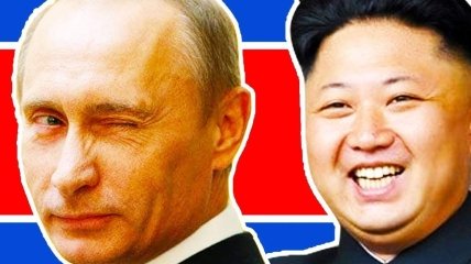 Путин и Ким наладили сотрудничество двух террористических режимов