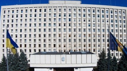 ЦИК дала 2 дня на подачу кандидатур в состав нового избиркома Киевщины