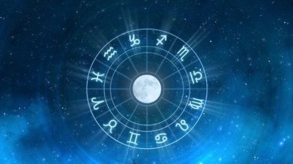 Гороскоп на завтра, 9 августа 2019: все знаки Зодиака