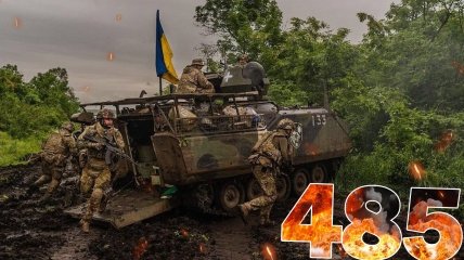 Бої за Україну тривають 485 днів