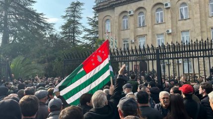 Протести в  Абхазії