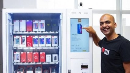 Xiaomi представил автомат для продажи смартфонов