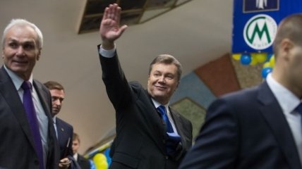Дело на 700 миллионов: США разоблачили схему "семьи Януковича"