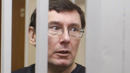 Судебное заседание по делу Луценко перенесли на 3 августа