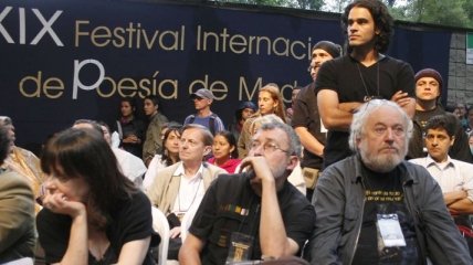 В Колумбии прошел XXII Международный фестиваль поэзии