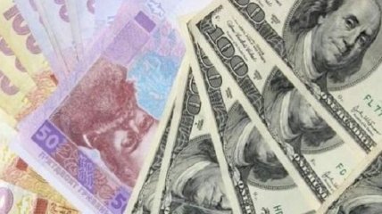 Официальный курс валют от НБУ на 4 февраля: доллар и евро упали в цене
