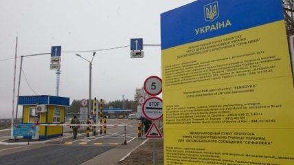 В Украине рост суммы среднедневных таможенных поступлений