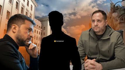 Коллаж "Телеграфа"