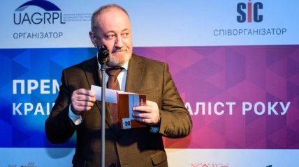 Главным военным прокурором Украины назначен Виктор Чумак
