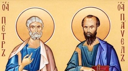 Листівки на Петра та Павла 12 липня 2023 року