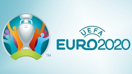 Путь на матчи Евро-2020 открыт: стали известны правила въезда для украинских болельщиков в Бухарест