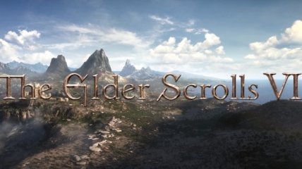 The Elder Scrolls 6 в ближайшие годы не выйдет: Bethesda советует "наслаждаться разочарованием"