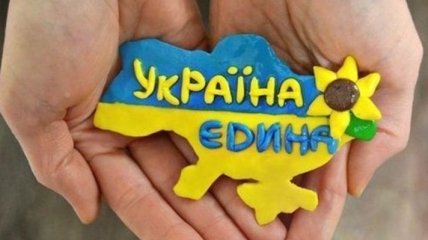 Принятый закон о реинтеграции Донбасса могут изменить 