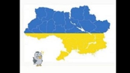Без Крыма, Донецкой и Луганской областей: украинская компания оскандалилась с картой Украины