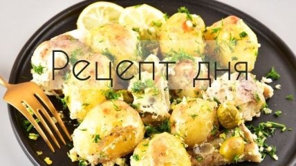 Рецепт дня: Хек, запечённый с молодой картошкой и оливками