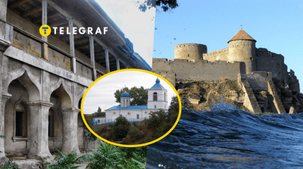 Как изменялось название Белгород-Днестровского