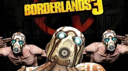 Новые подробности о Borderlands 3