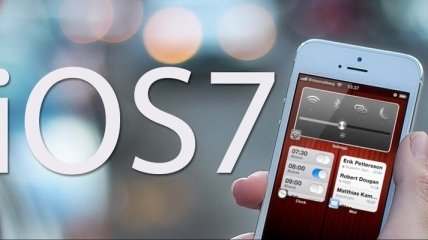7 фактов в пользу iOS 7