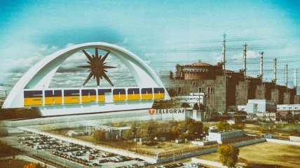 Миссия МАГАТЭ в полном составе провела на Запорожской АЭС всего несколько часов