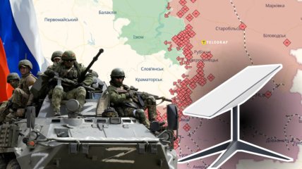 Ситуация на фронте