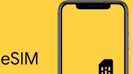 В Украине начали продавать iPhone в комплекте с eSIM