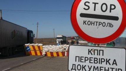 Пограничники задержали 15 тонн нелегальных грузов в зоне АТО