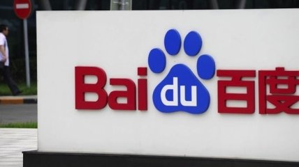 Компания Baidu запустила AR-лабораторию