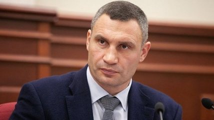 "Это неконституционно": Кличко отреагировал на свое увольнение с поста главы КГГА