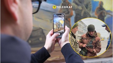 Съемка действий ТЦК в общественном месте