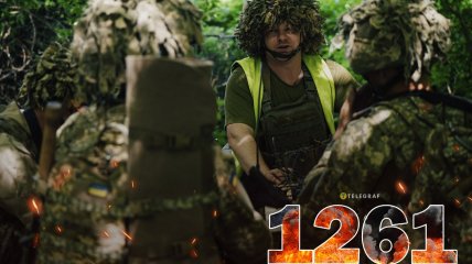 1261 день полномасштабной войны России против Украины. Фото: Генштаб ВСУ