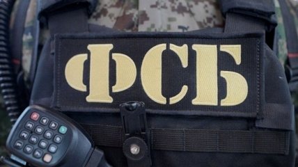 На Кавказі ліквідували майора ФСБ, який брав участь у захопленні Криму