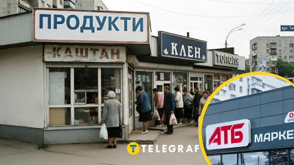 История "АТБ"