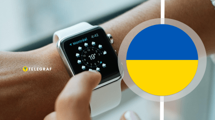 Українська мова