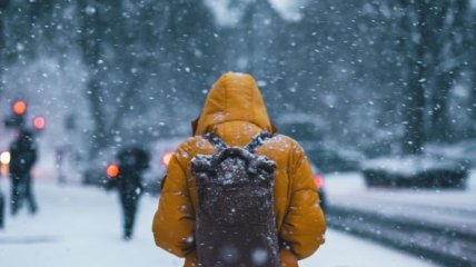 Дождь со снегом: украинцам рассказали, какой будет погода в Украине на выходных